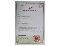 patent certificate of special strand with finying line for transformer